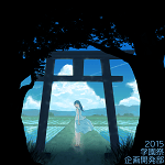 PandD STATION 2015 SUMMER