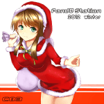 PandD STATION 2012 WINTER