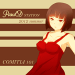 PandD STATION 2012 SUMMER
